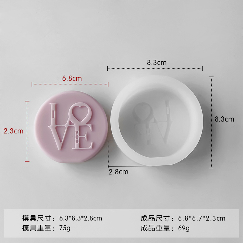 Día de San Valentín LOVE Vela Molde de silicona Diy amor en forma de corazón Molde de pastel de chocolate Molde de vela de aromaterapia