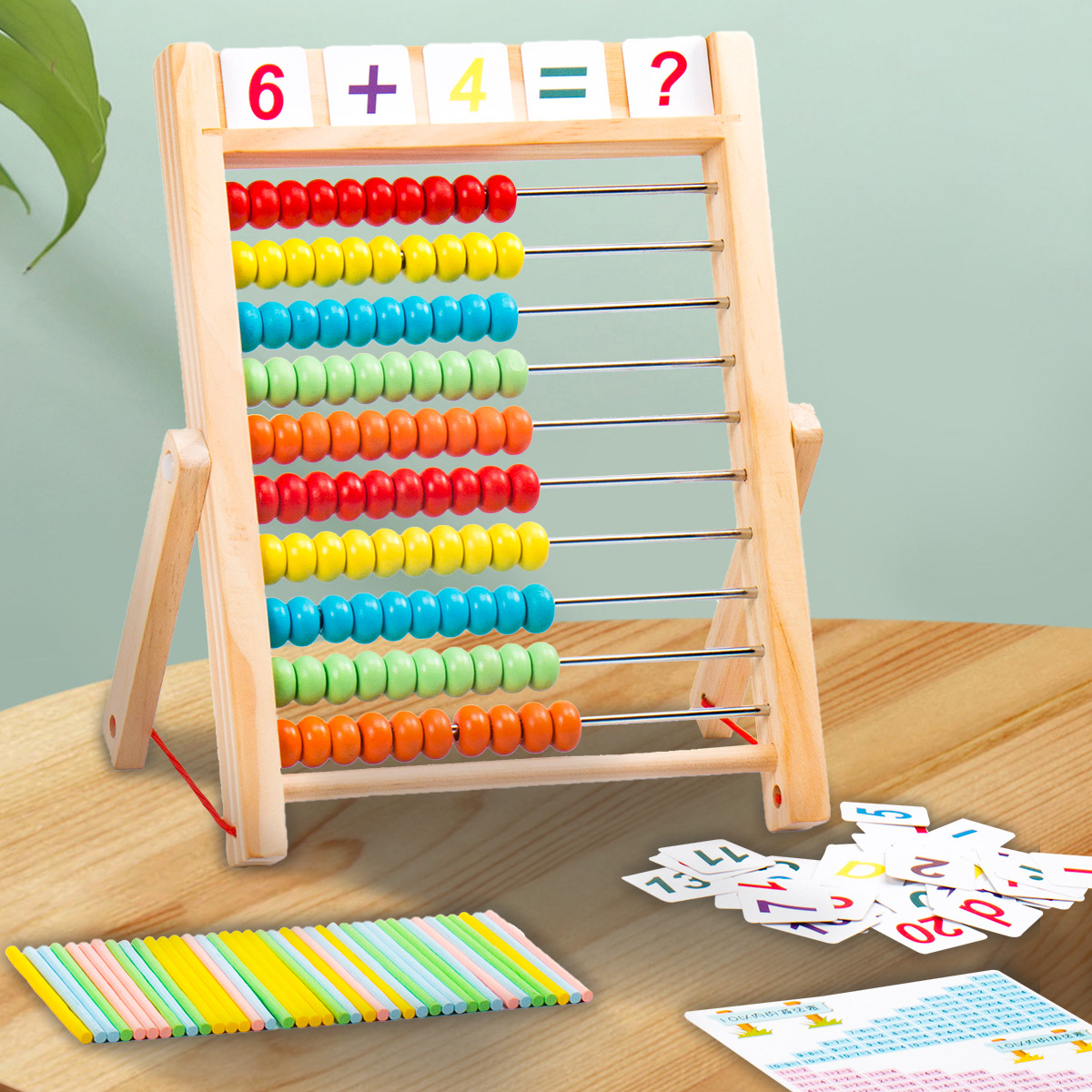 CPC herramienta de enseñanza de matemáticas de la escuela primaria aritmética y Abaco de resta para niños pequeños Marco de cálculo de suma aritmética y resta Marco de cálculo