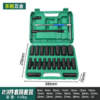 Extended 10-Piece Set 1/2 Lithium: Mühərrik tənzimləmə alətləri - green-box-23-piece-set-6-sets-in-one-piece