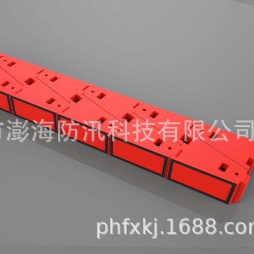 防洪防汛挡板防护停车场小区停车库水板