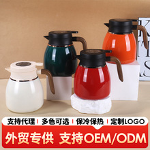 316不锈钢焖茶养生壶智能显温商务办公茶水壶带手柄大容量保温壶