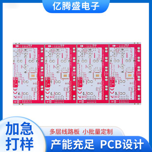 ���y���p��PCB�·���·�� �p�懊�a�ӳ���·���������a�ӹ�