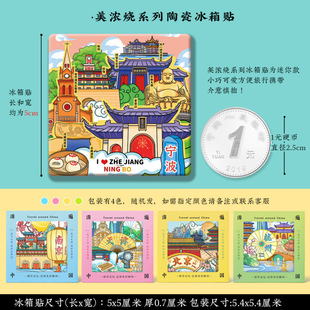 �������մɱ����N����һ�w���➩���ξ��c������մɸ�������N