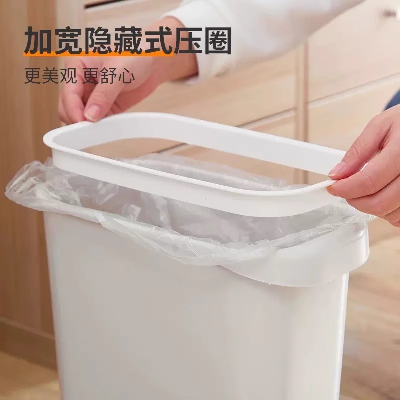 家庭用隙間ゴミ箱キッチンリビングルーム狭い隙間プラスチックバレルバスルーム蓋なし長方形トイレットペーパーバスケット|undefined