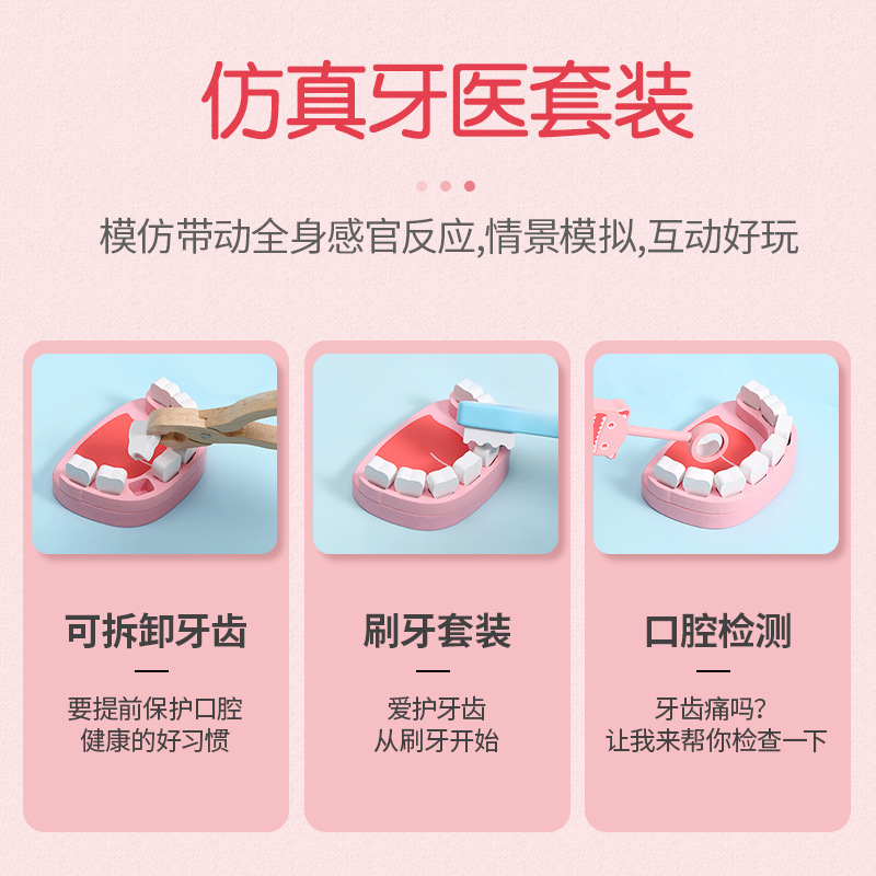 Niños jugar casa juguetes médicos traje pequeño doctor enfermera niños y niñas estetoscopio inyección bebé juguetes