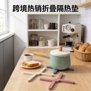 �羳�ۯB�͉|����|���ÏN�lܛ�z���|���C��|�͸ߜط��������|��