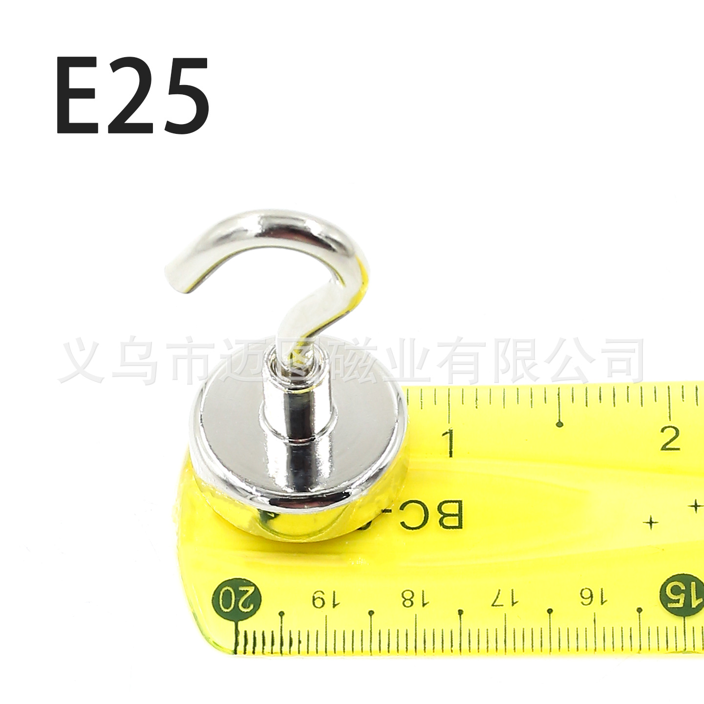 E25 후크 자석(포장 가능)