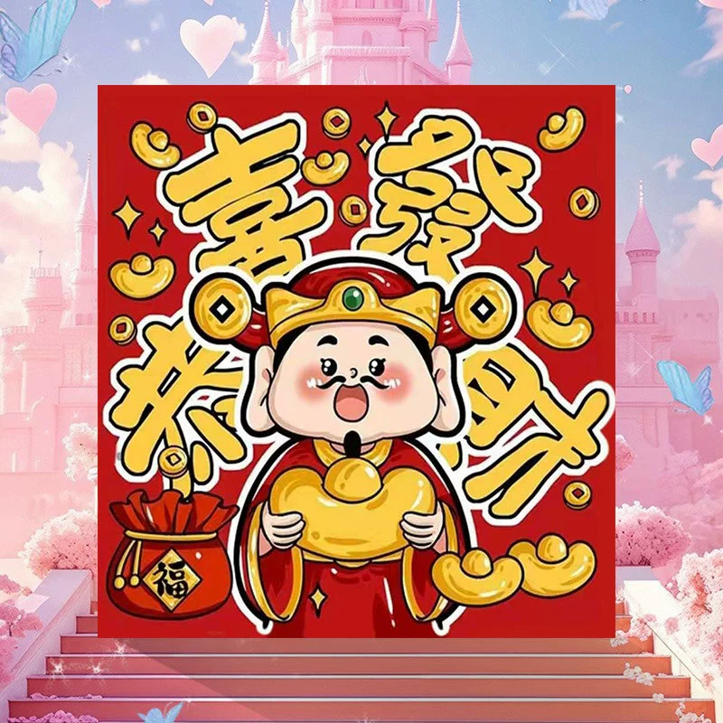 Мультяшная детская умная игрушка, наклейки, ручная работа, новая коллекция, (международная торговля), инкрустированная кристаллом
