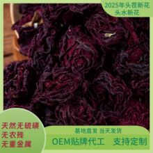 ���ī�tõ�廨�����lԴ�^���ؕ��ԭ�ϏS��ֱ������ī����خa