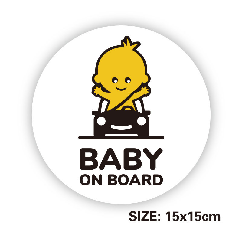 AMAZON BABY ON BOARD Cartoon