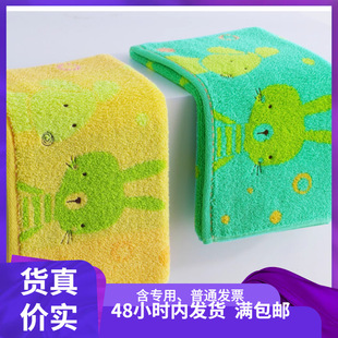 ��̖��Ԋ��ϴĘС����65*30�ᾄ����Сë��������ˮ��ܛSKT1014H