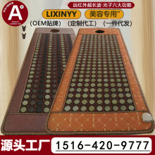 �S����ʯ���|���l ���Ӵ��|�p���p�ؔ��@�����񴲉|һ�����l���]