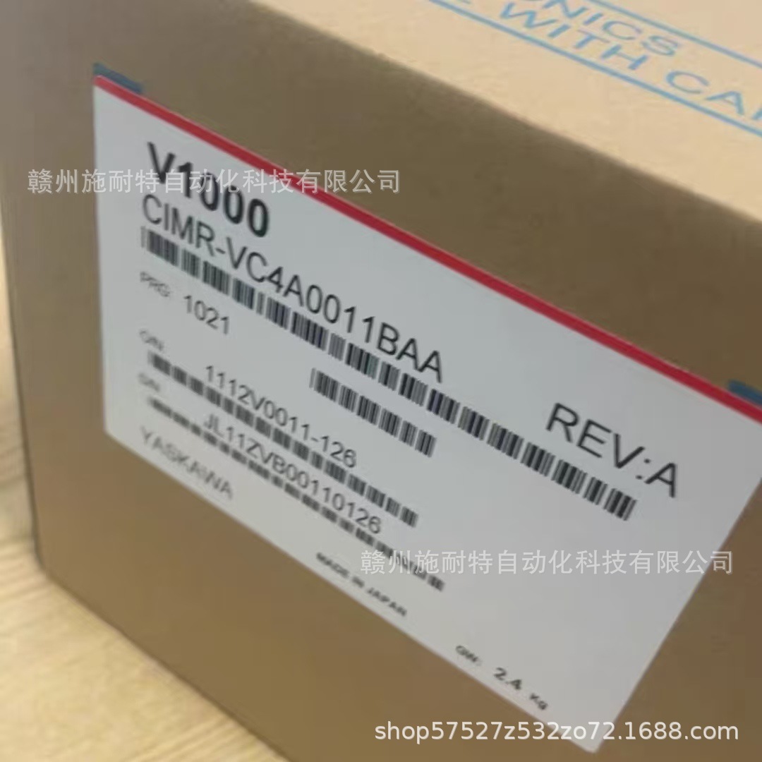 CIMR-VC4A0011BAA  变频器 安川  顺丰包邮 议价出售