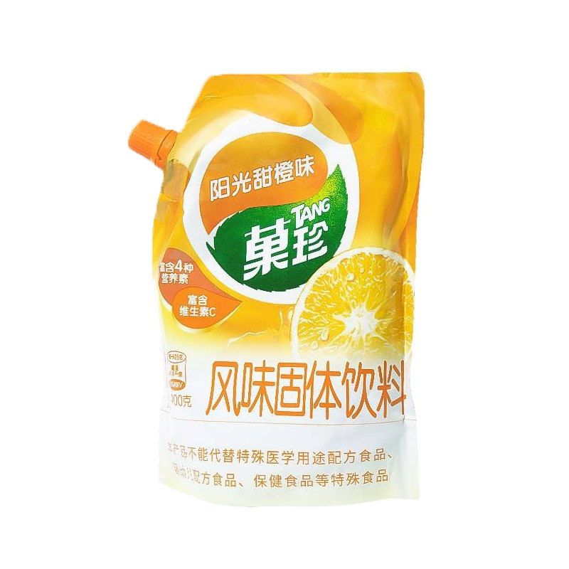 億滋菓珍沖飲ジュース果珍味粉甘味オレンジ味400g沖調インスタント固体飲料小包飲食