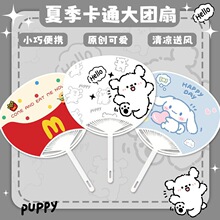 ��ͯ�����������ô�̖��ͨ���ϼ����֓u���S����y�������¿�