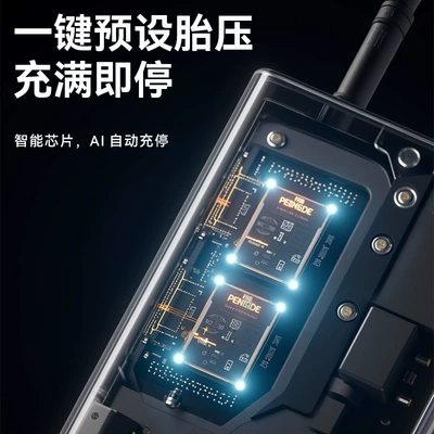 Car Tire Inflator, Cross-Border — Hava nasosu