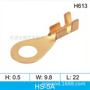 5.0mm�A�νӾ��ӵ�Ƭ��Ħ��܇�ƿ늾����^���~�Ӿ�����HS-5A