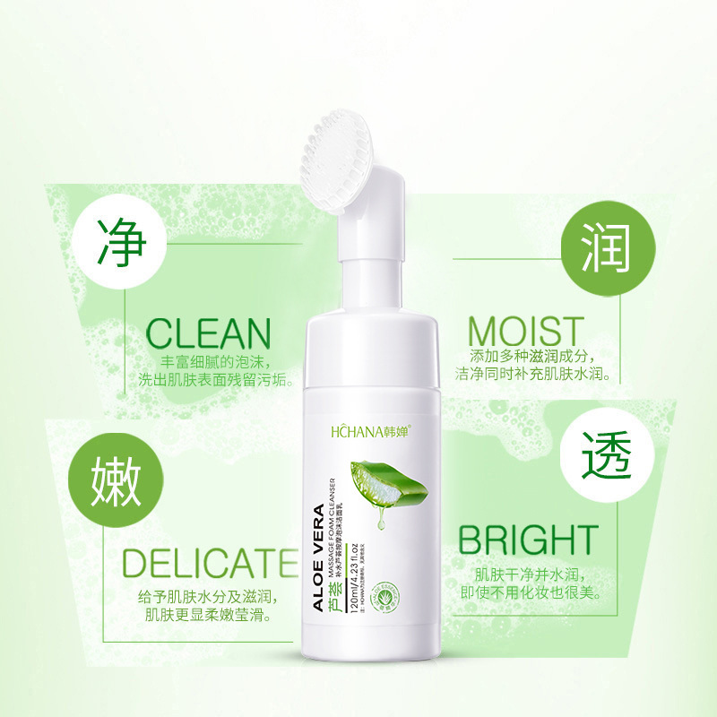 Limpiador Facial Espumoso Hidratante de Aloe Vera Han Chan, Limpieza Profunda, Masaje, Hidratación, Sin Sensación de Tirantez