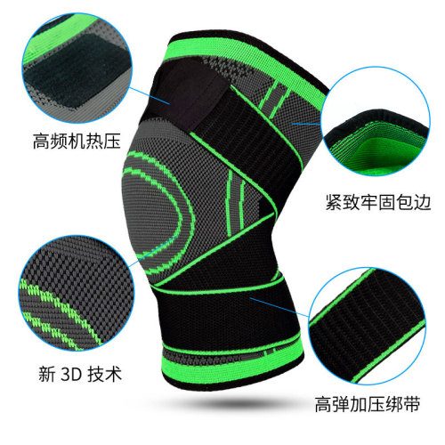 Professional Amazon nylon running protective gear compression straps 3D knitted basketball mountain climbing cross-border four-season sports knee pads