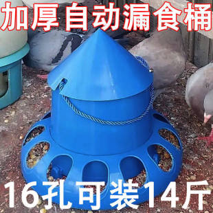 ����ʳ�������������Rʳ��ιʳ��ʳ���Ԅ�������ʳͰ������Ʒ