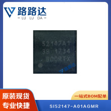 SI52147-A01AGMR N/A ����Ԫ����оƬ ��Ƭ �ṩBOM�䵥 ȫ���ֻ�
