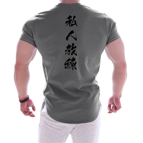 Muscle coach fitness tight swim workwear short sleeve men's sports private training quick-dry gym T-shirt