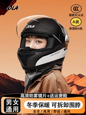 Warm Winter | Motuoche Auto Parts and Accessories