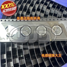 SRU1048-330Y BOURNSNƬι@늸 10x10x4.8 33UH 2.1A