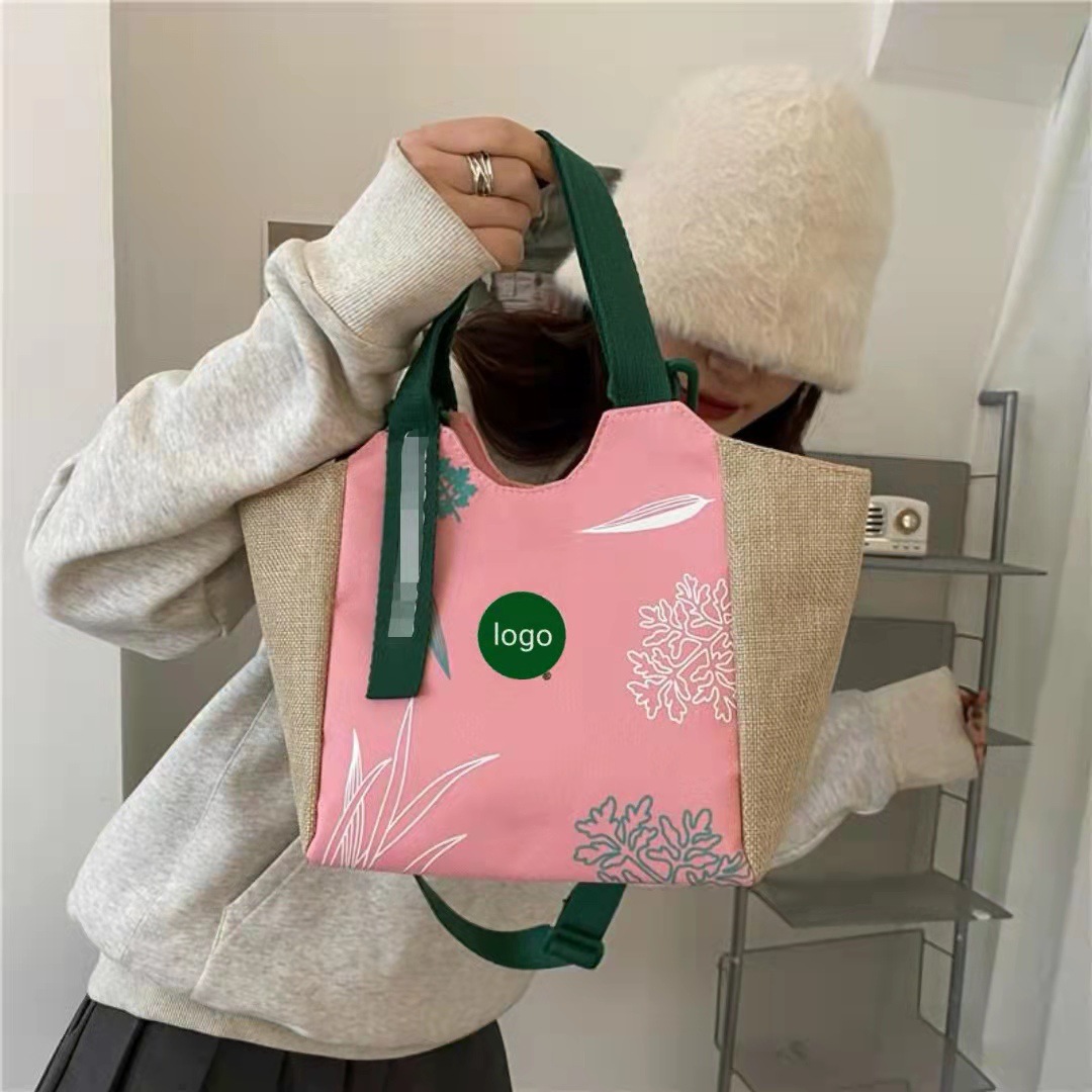 핑크