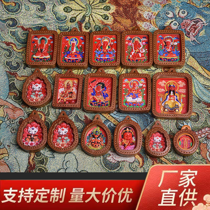 手描きタンカ、辰砂、ザキラム、五台山五黄財、緑度母、黒財ペンダント、手描きタンカ|undefined