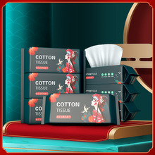 国潮棉柔巾抽取式吸水干湿两用洁面巾防尘国风包装接定制活动礼品