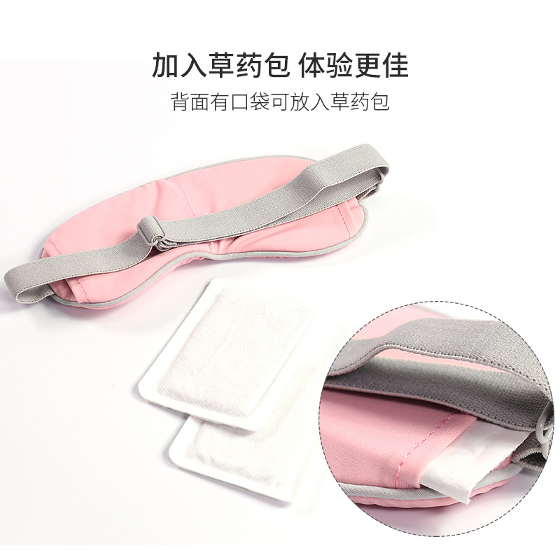 Fabricantes personalizados poliéster sombreante máscara de ojos regalos de aviación para dormir máscara de ojos de viaje máscara de ojos de protección contra ácaros