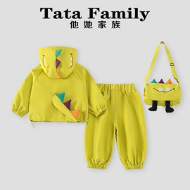 童套装;童羽绒服;童棉袄/棉服