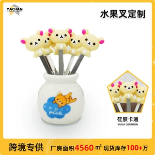 定制不锈钢水果叉套装卡通小叉子 宝宝家用安全水果签果插定制