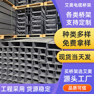 ��|��ܲ��P��бPʽ�������ݔ���ƶ��Ƽӹ�֧�܌�܉����