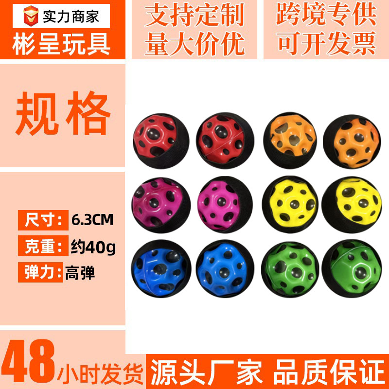 Pelota Antiestrés de Descompresión, Pelota de Juguete de 4 cm, Fútbol, Baloncesto, Red, Béisbol, Rugby, Pelota de Espuma de PU de 6,3 cm, Pelota de Presión con Impresión