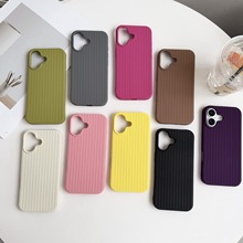 17适用苹果16手机壳x液态肤感15针织纹iPhone14防摔13保护套12/11