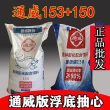 ͨ��153��ˮ�ϸ��׳�о����150�����������С�S����Sɳ����