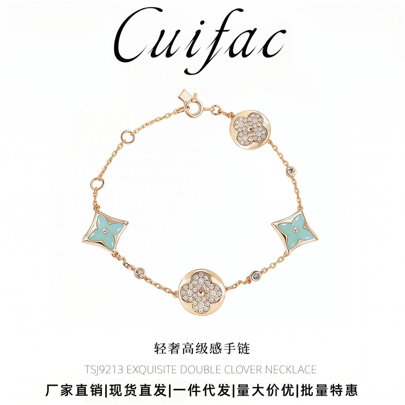 Dopamine-style influencer bracelet, niche design, light luxury bracelet, versatile lucky floral diamond-studded bracelet