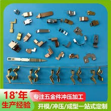 �ӹ����Ʋ����������ײ�Ƭ�����~��늏�Ƭ�Ų�һ�w�~�l�B�w�~��