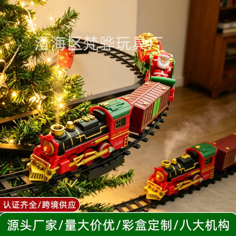 Cross-border electric spray hanging Christmas tree track train Christmas song train sound lights Christmas gift toys