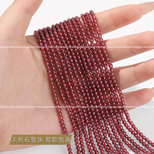 ��Ȼʯɢ���ִ��G��ʯС�����ֹ�diy�����ʯ��ʯ�����Ʒ����