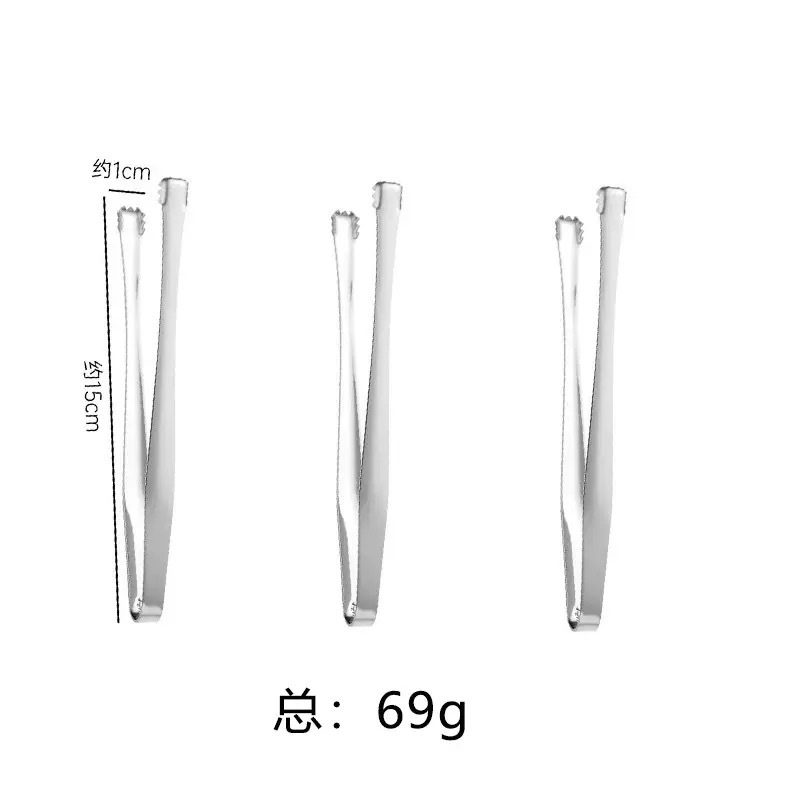 Clip de hielo de acero inoxidable transfronterizo 201 Clip de bloque de hielo antideslizante de red engrosado Clip de café de frutas Clip de azúcar Clip de comida con dientes