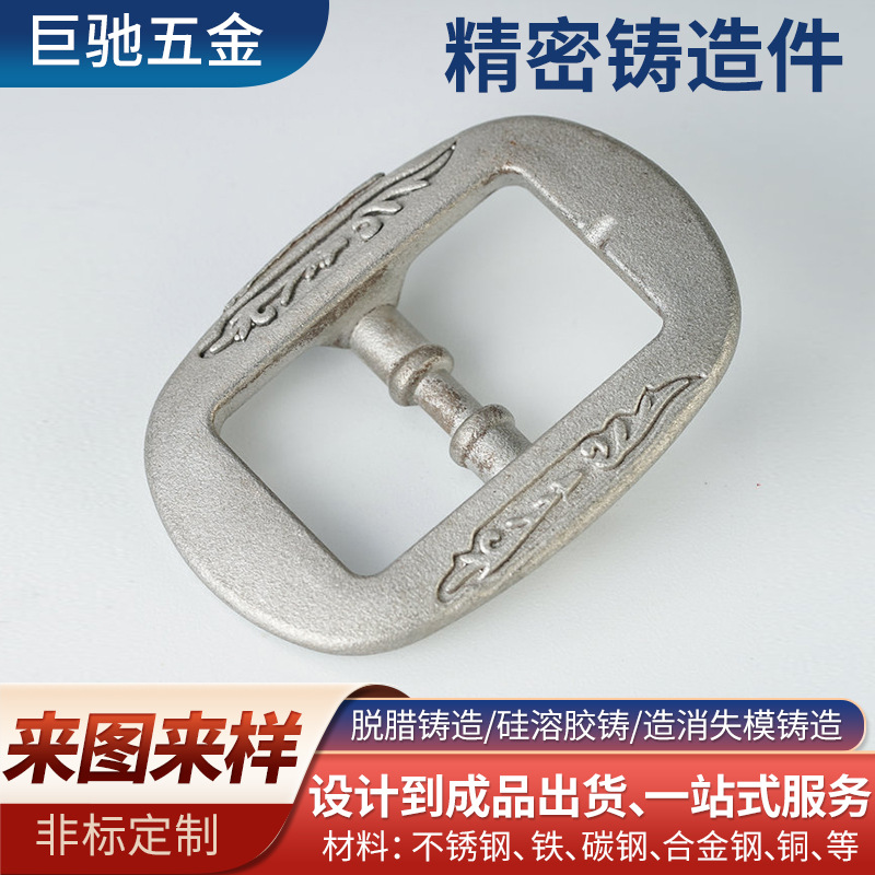 源头工厂纯白铜皮男式腰带 手工皮具皮带扣皮带卡子圆边 工厂批发