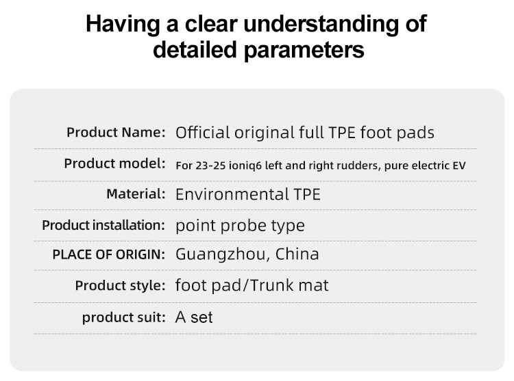 TPE Car Floor Mats for 23-25 Hyundai IONIQ 6 + Trunk Mat