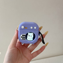 适用EDIFIER/漫步者花再拍拍耳机保护套漫步者拍拍无线蓝牙耳机壳