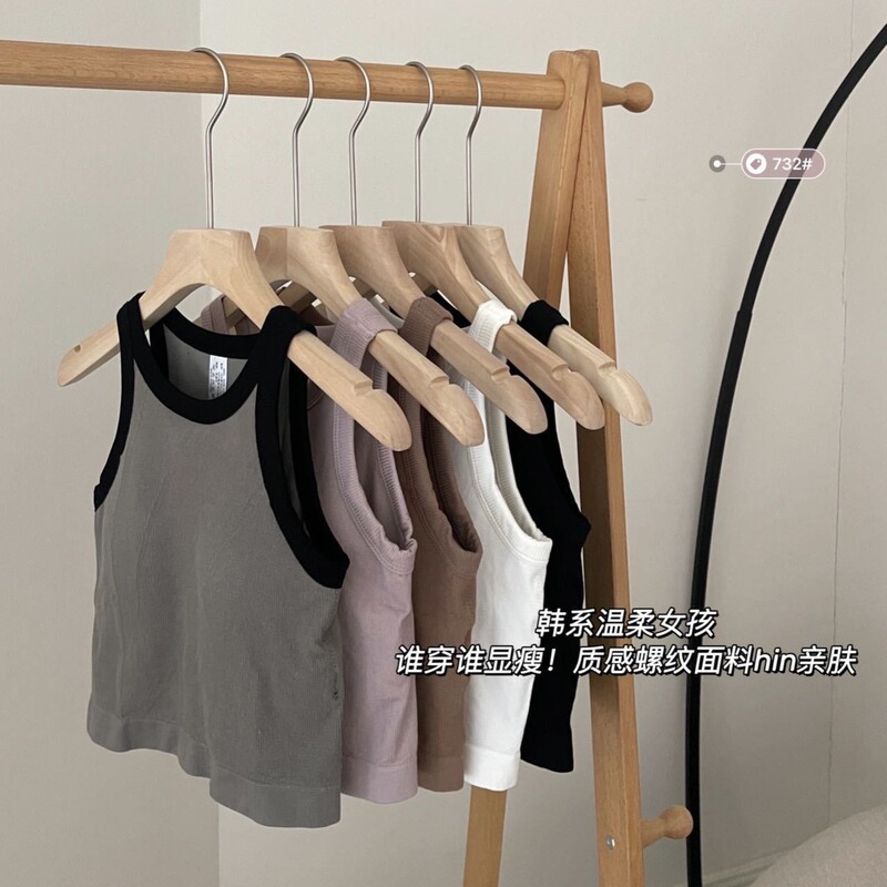 Summer and Autumn New Style Racer Vest for Women with Built-In Latex Breast Pads, Threaded Cotton, Versatile Outer Wear, Slim-Fitting Bottoming Intimates Vest