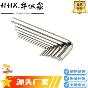 �A�a���ݽz��45#䓴���Ӳ�h���}�F�yԇL��ƽ�^��������ǳװ���