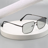 Ultra light sun protection cream, men's sunglasses, new collection, UF-protection