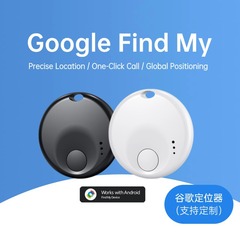 ソースメーカーは、Google Find 紛失防止デバイス Google Android findmy ロケーター ペット アイテムの紛失防止に使用されます。
